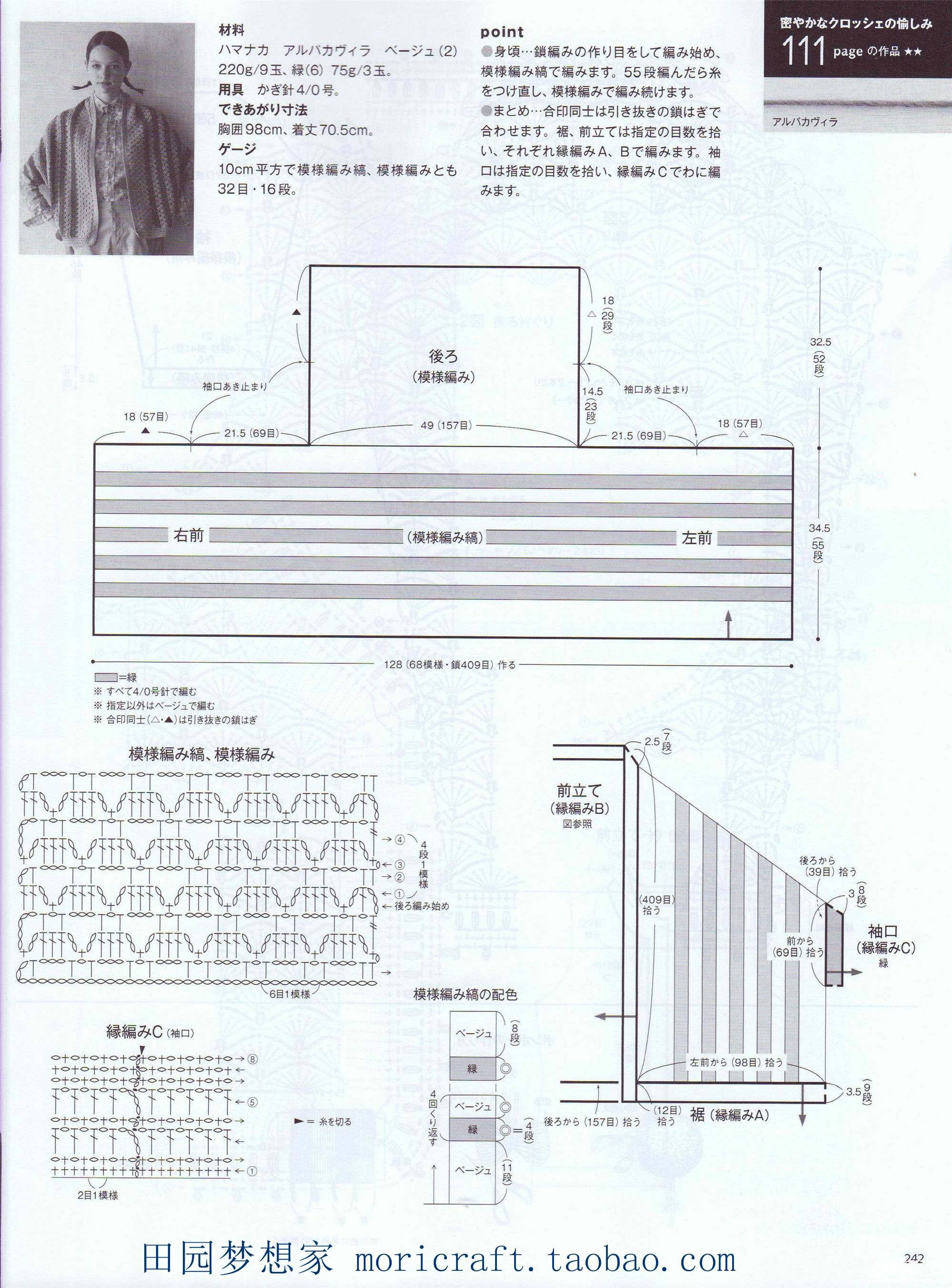 167ë00242.jpg