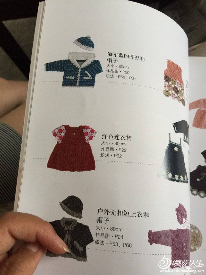 165251m9wr6l6l66wx98rm.jpg