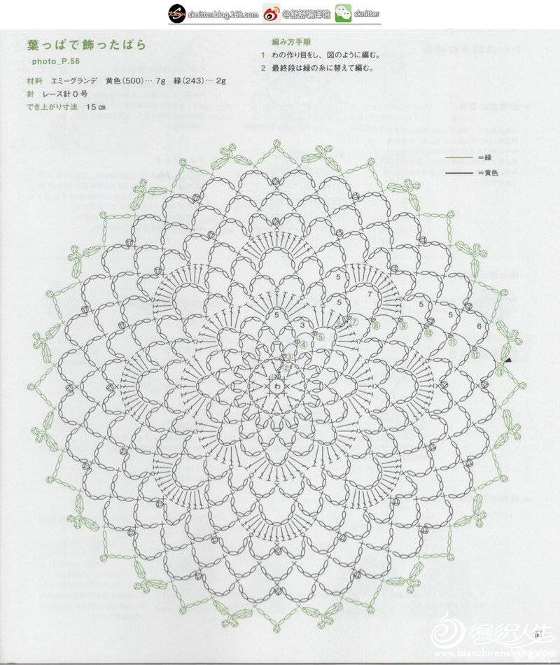 163927lkiuipgleigahigo.jpg