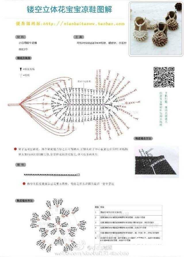 100837m8kgy5ioggs6ioii.jpg