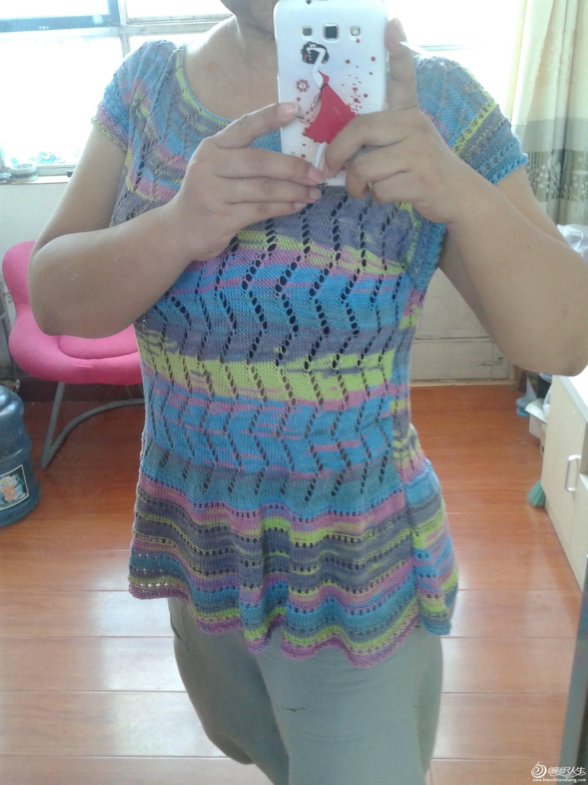 20150816_105307.jpg