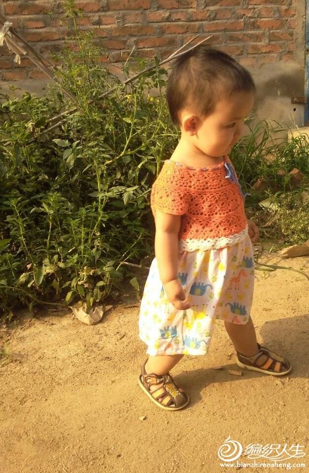 QQͼƬ20150823180745.jpg