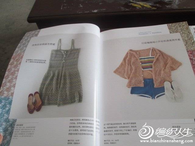 Ƭ 031.jpg