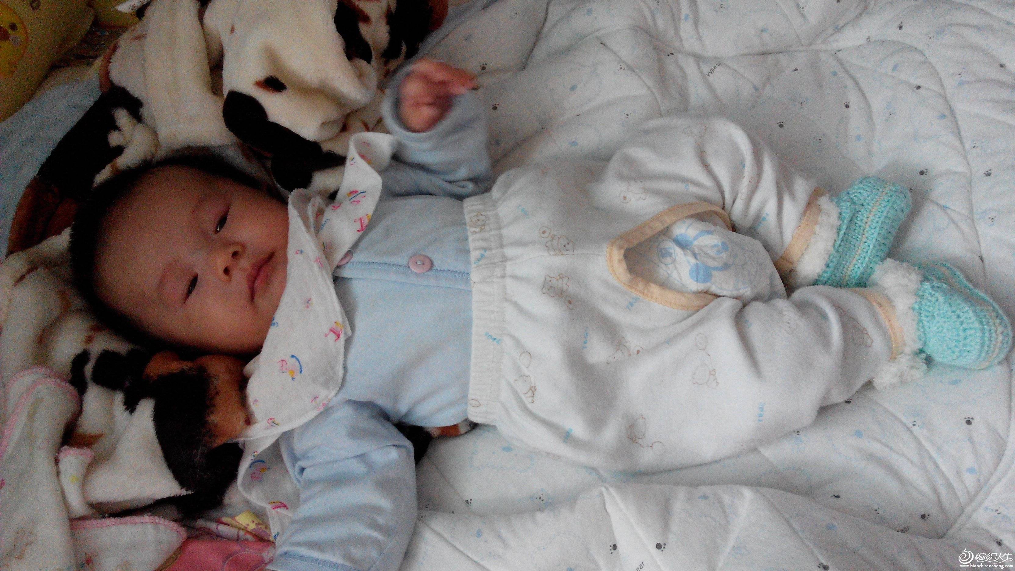 IMG_20141107_093019.jpg