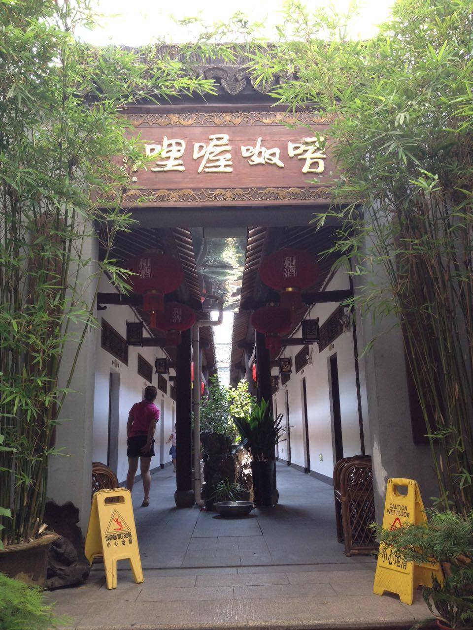 20150801 (6).jpg