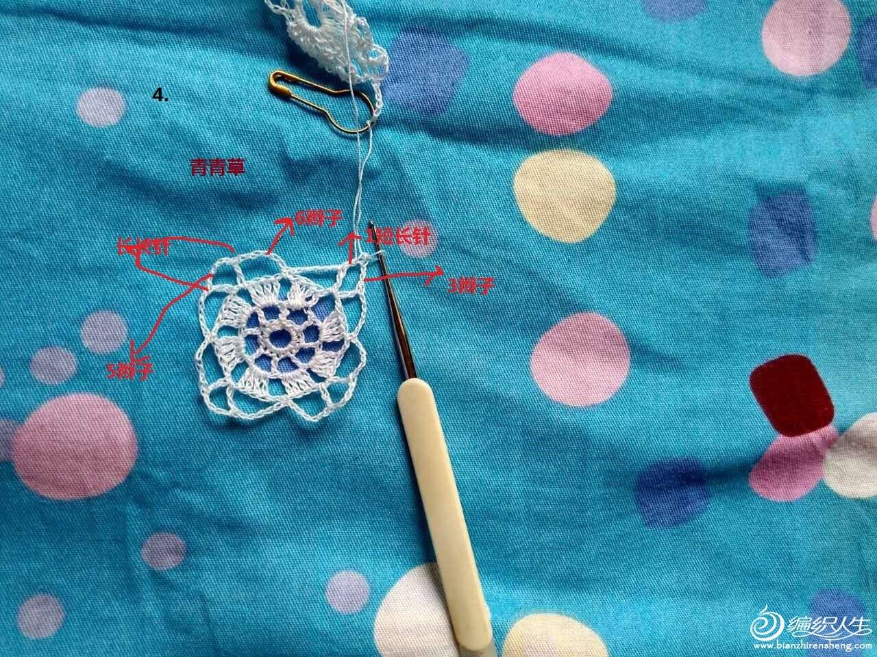 QQͼƬ20150813133542.jpg
