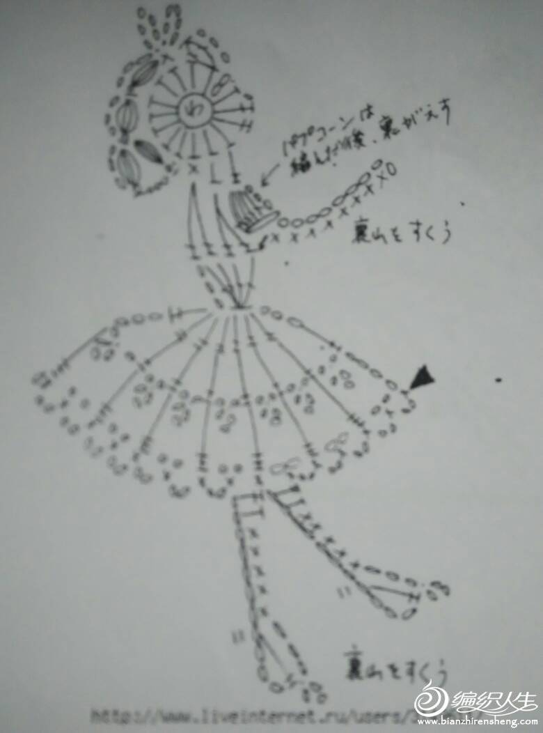 090406vahjh7xxq7f5af70.jpg