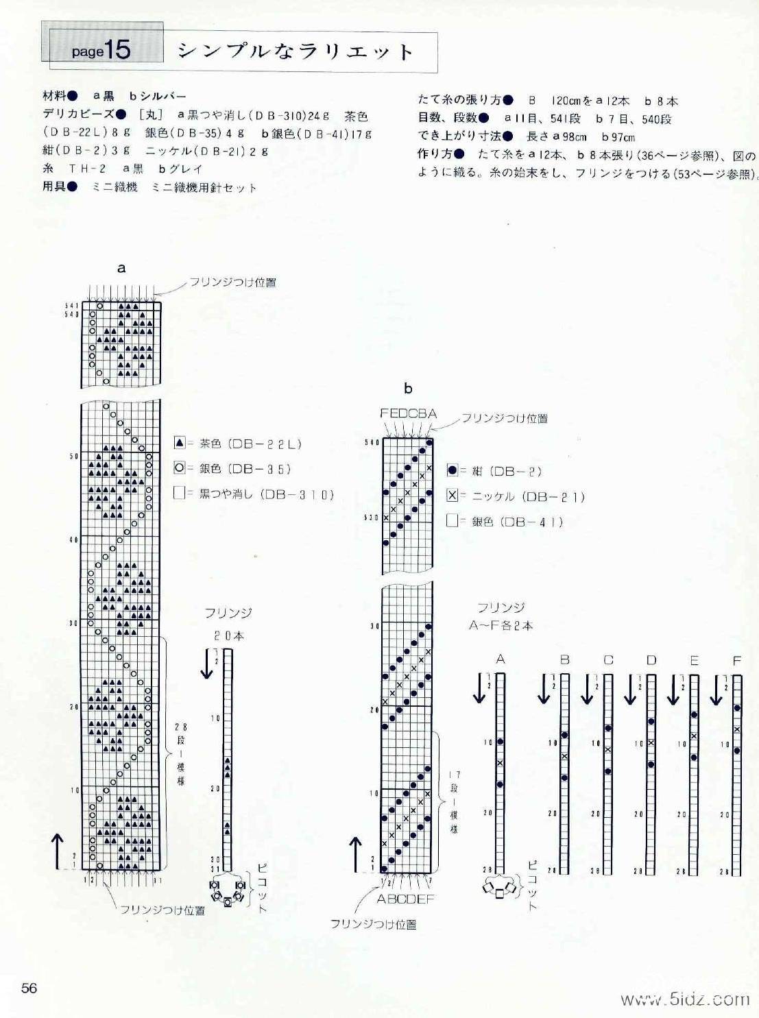 page_57.jpg
