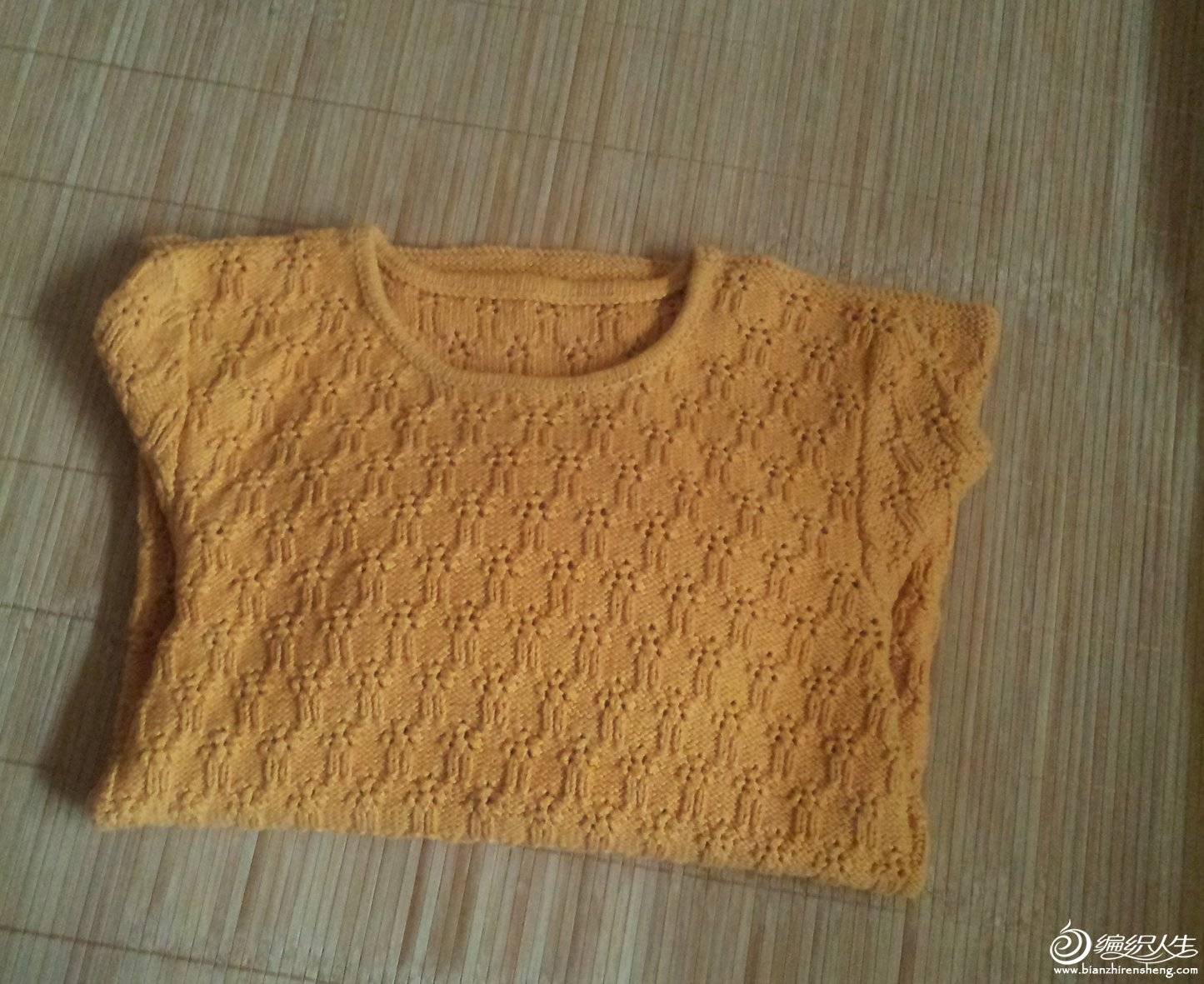 20150824_113821.jpg