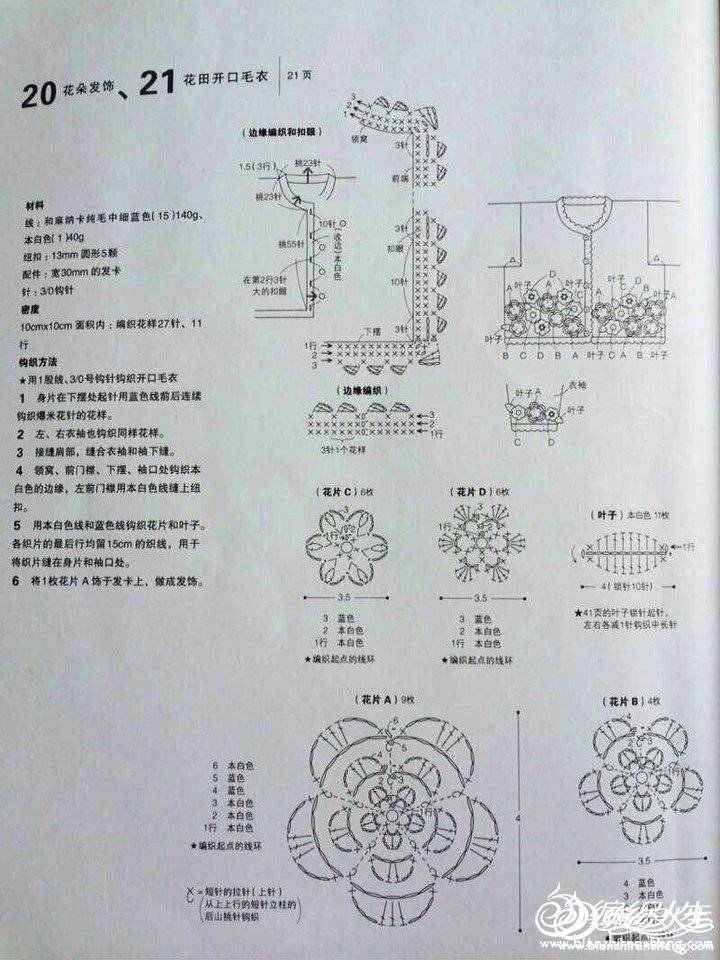 214544e7gvkk54w4k1ayb1.jpg