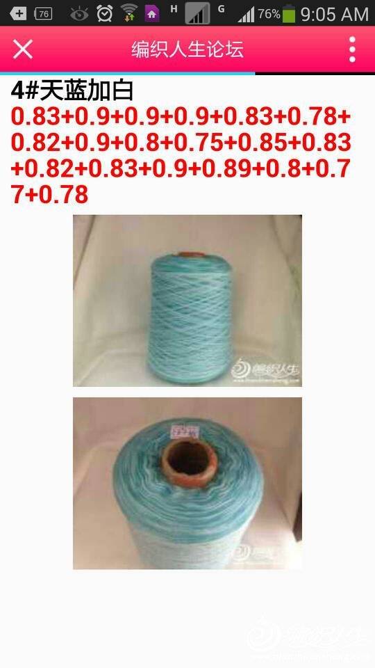000947yaej1k3zhoj3hj3i.png