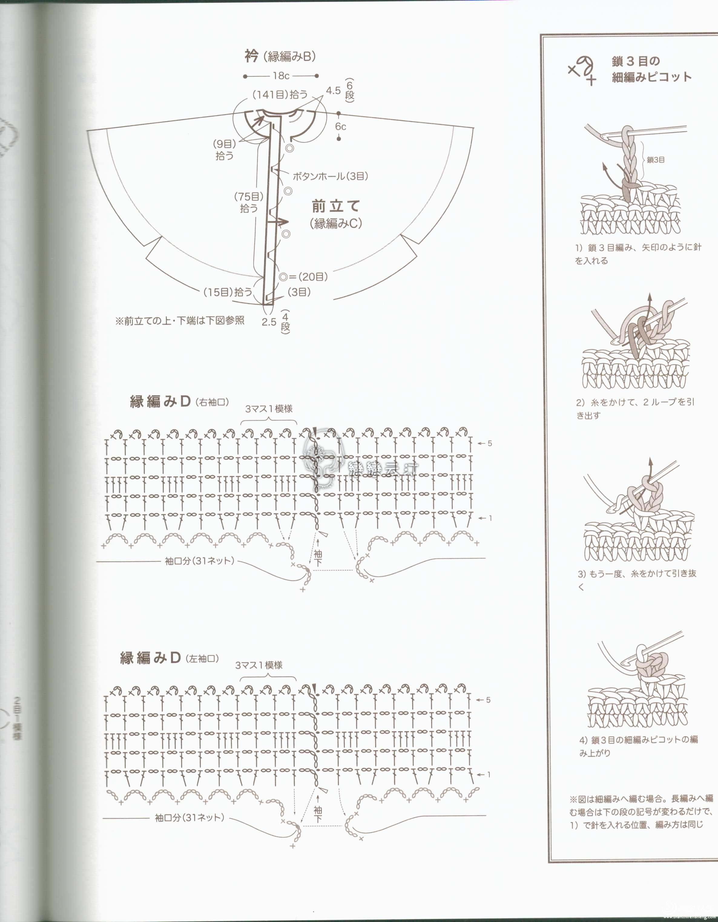 筴ͼ4.jpg