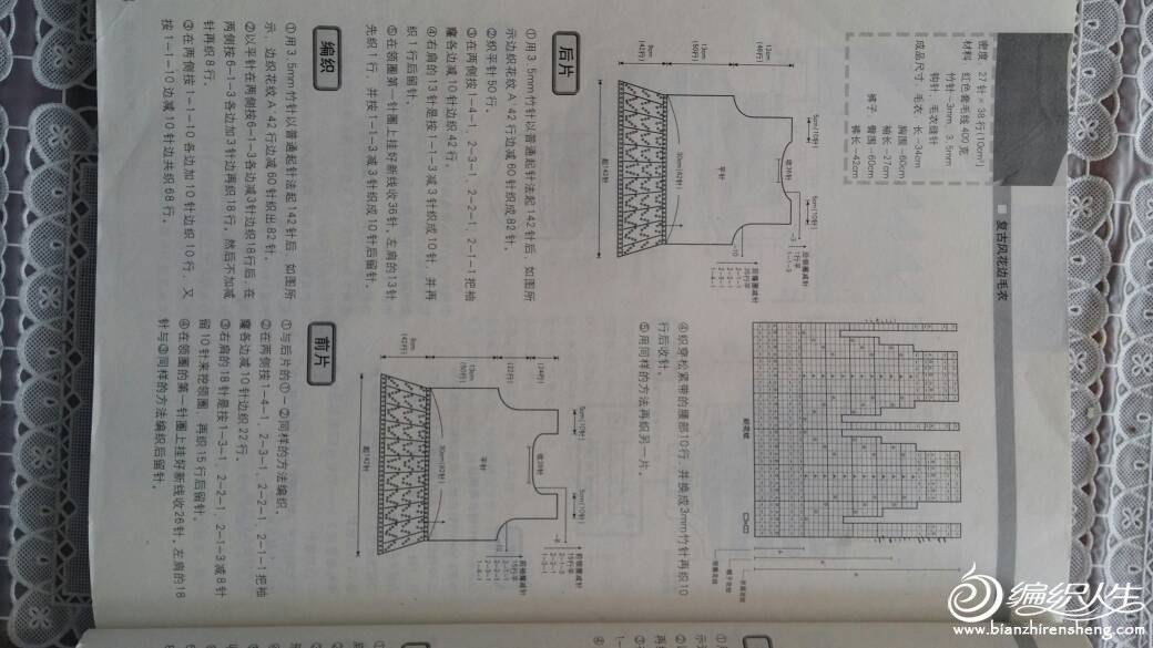 162906y3d97oecgqy7qgcl.jpg