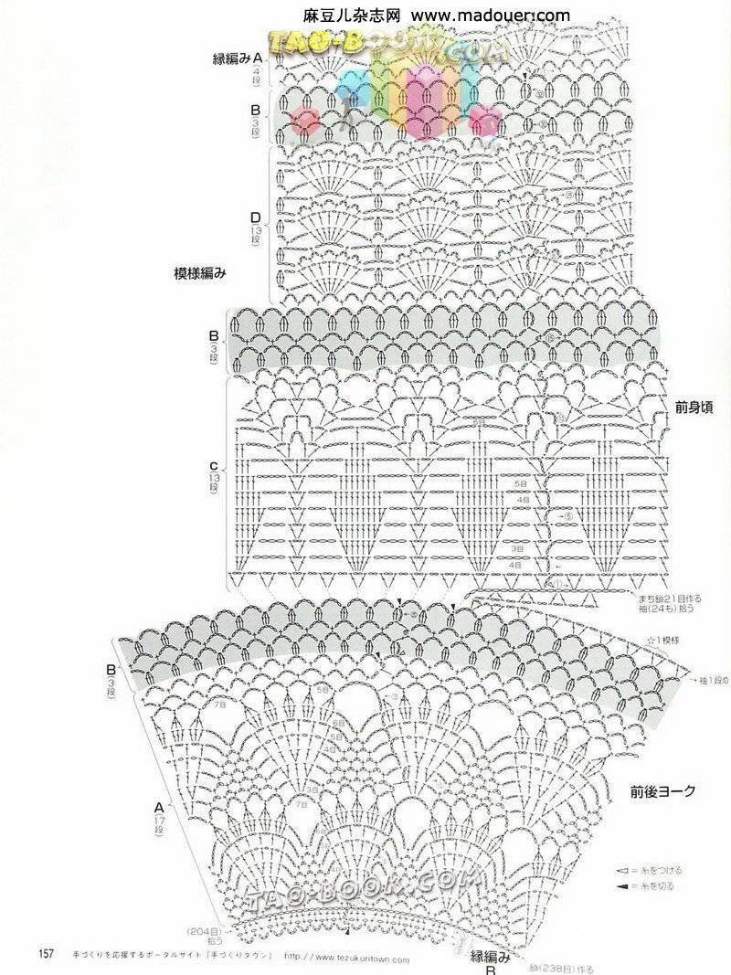 074201s4m11ss6rmh9xaq1.jpg