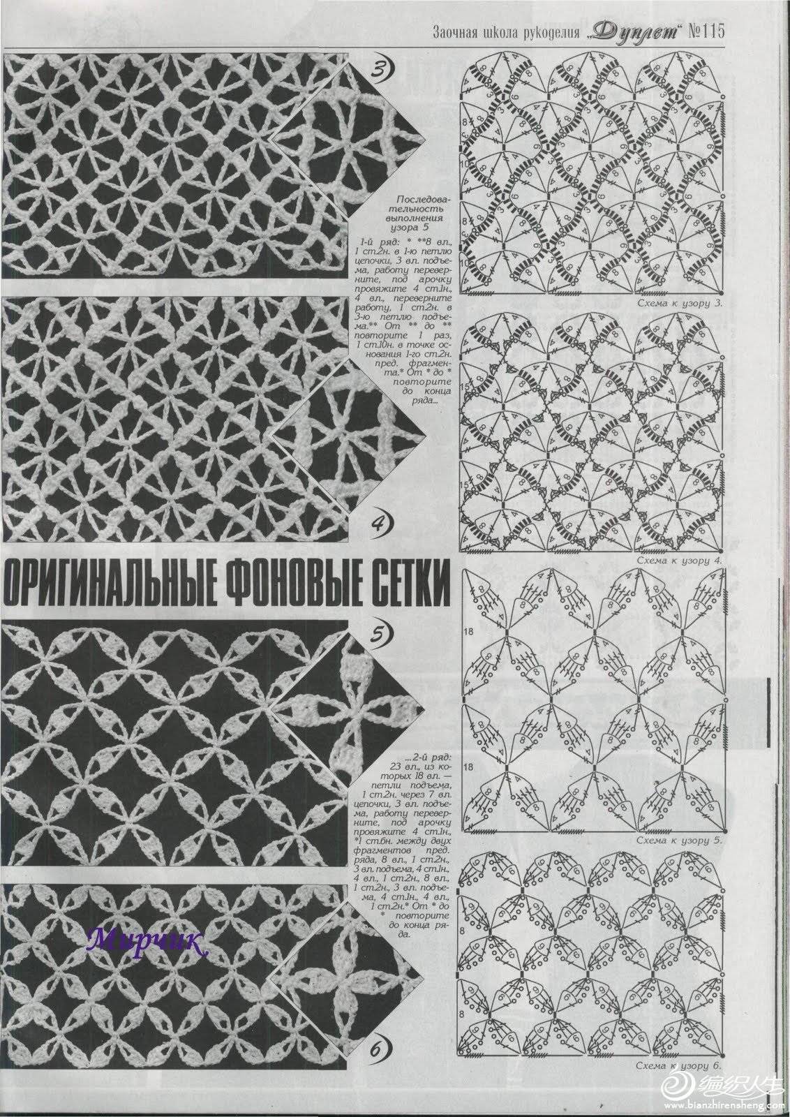 1-1200047.jpg
