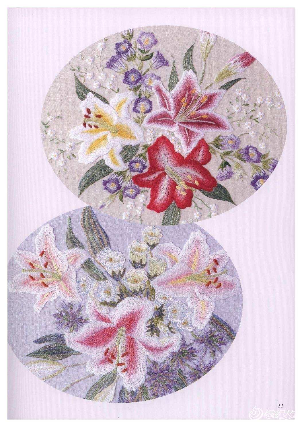 page_11.jpg