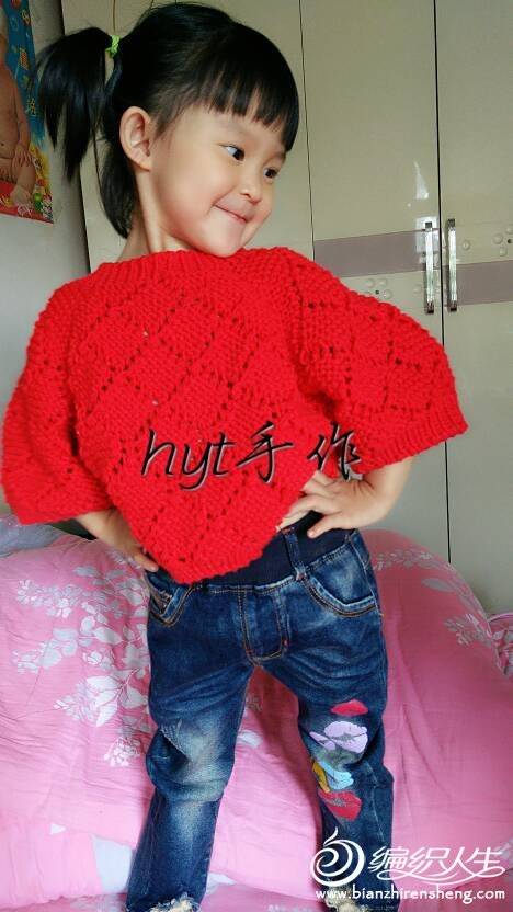 135934i9n8huaa58ju6uan.JPG