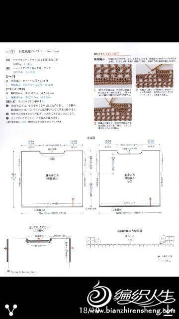 080311mbz3822tos1g18g3.png