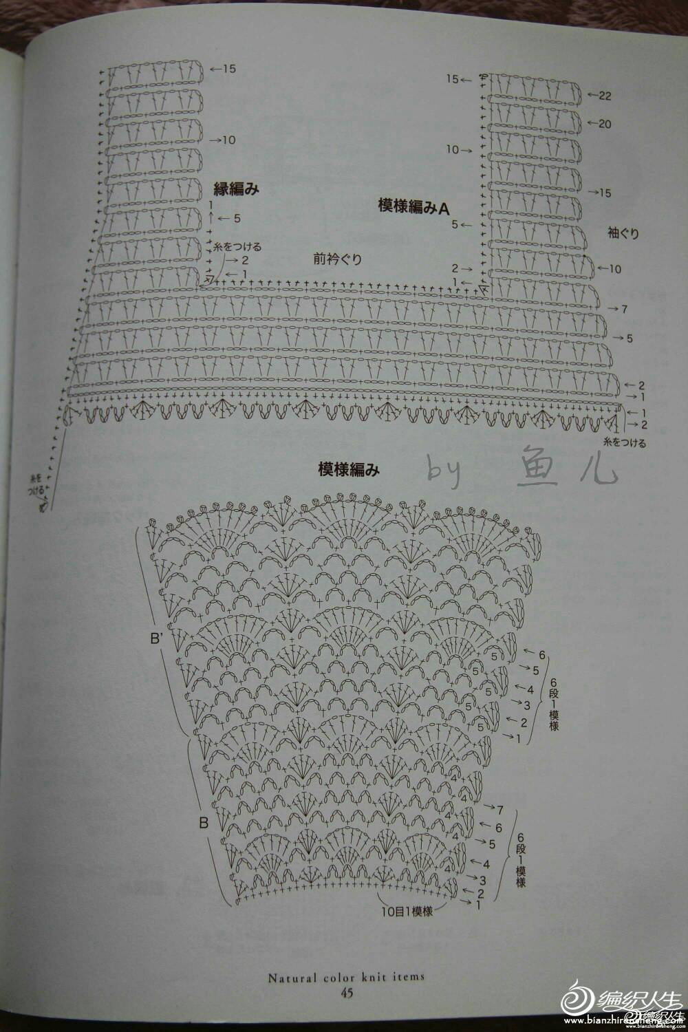 232650kg5gxnb15f55tztd.jpg