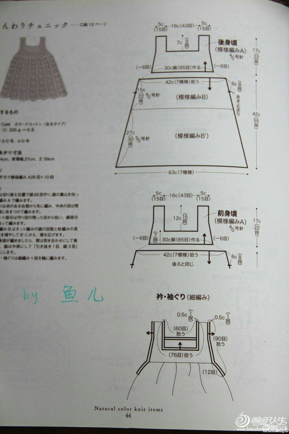 232651zhc8c9dmc1zoph11.jpg