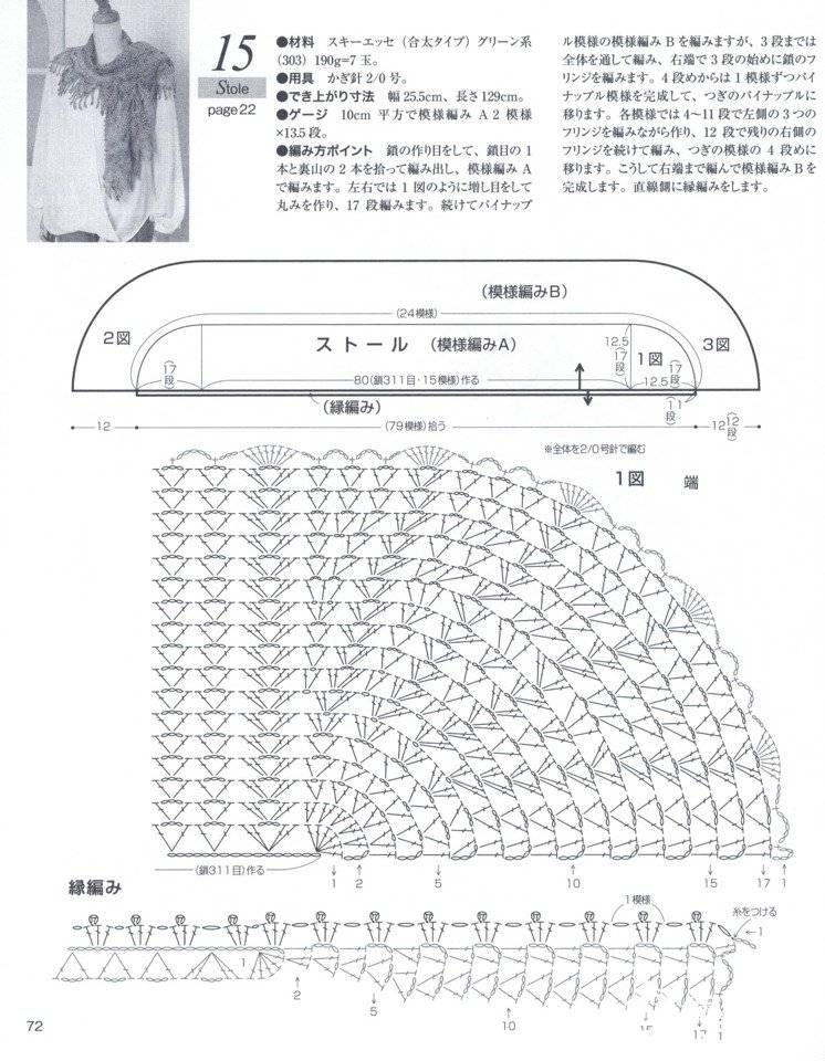 000415gncrzhmzp44n3bo8.jpg