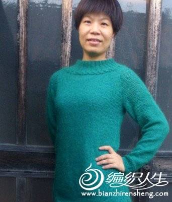 qin 01.JPG