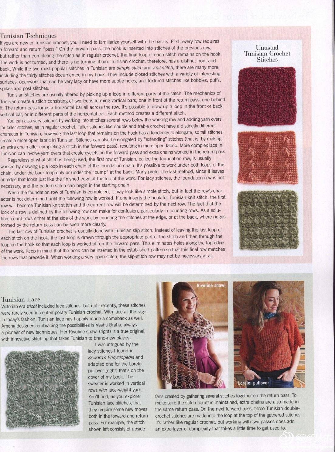 page_15.jpg