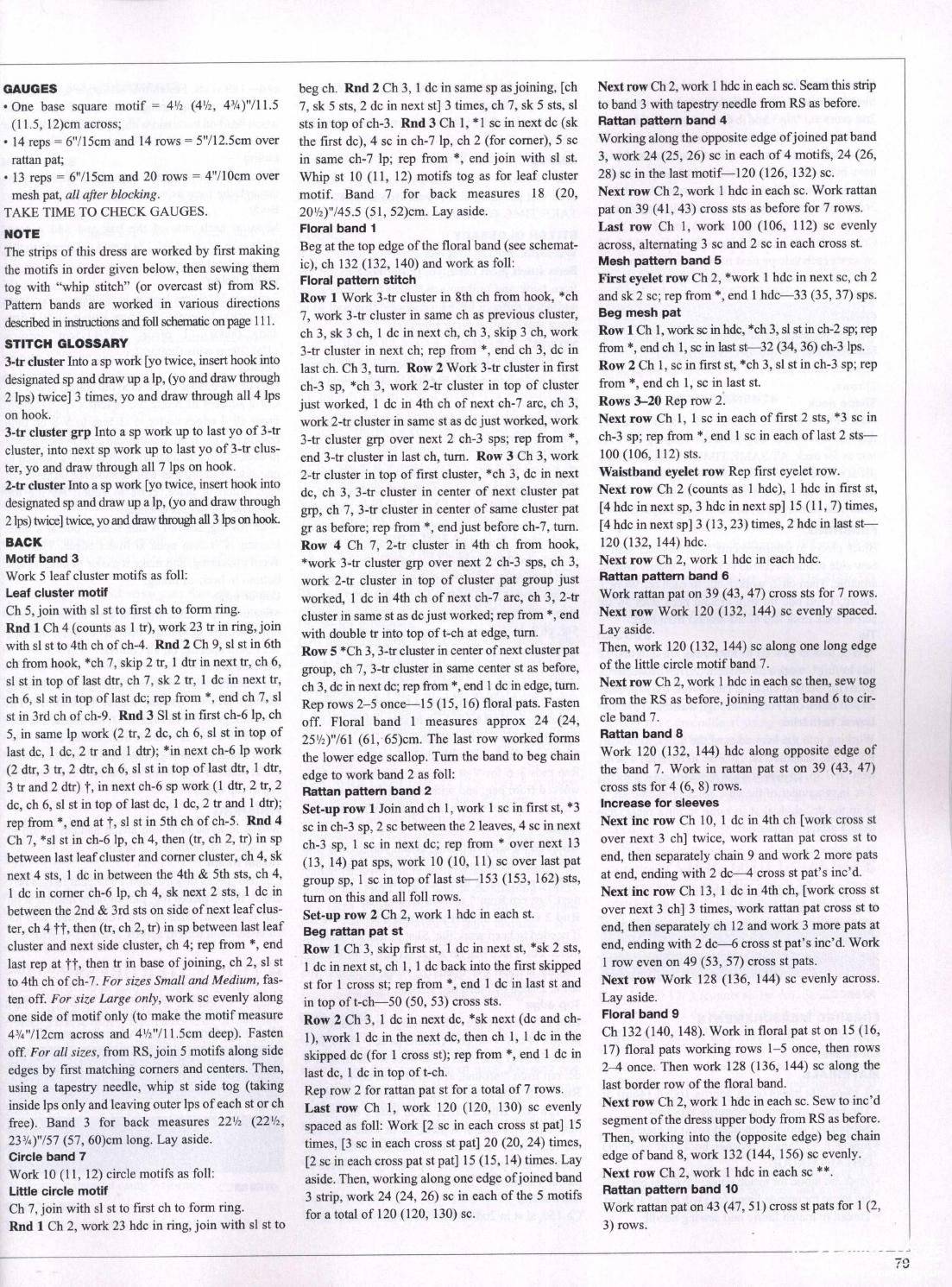 page_53.jpg