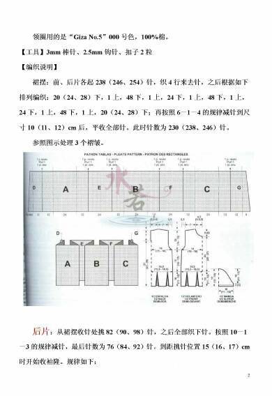 225707q84iio0i4318bqhk.jpg