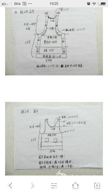 153904oy1cr2vr95g556jp.png