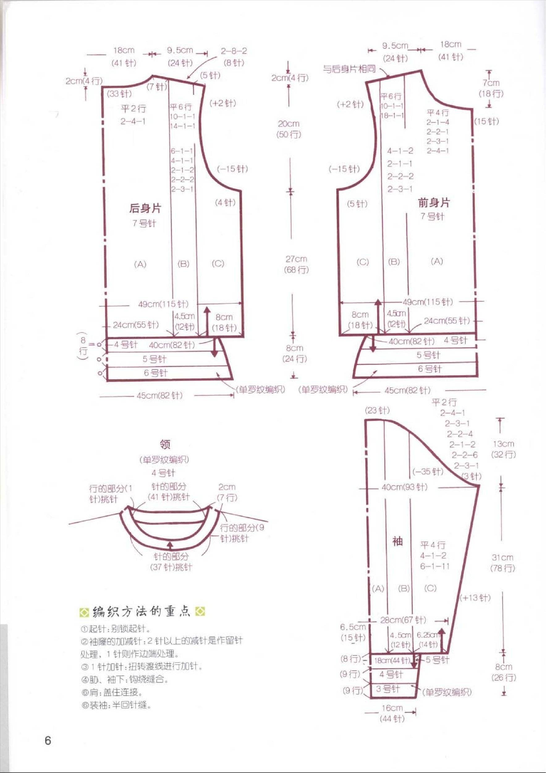k7 (9).jpg