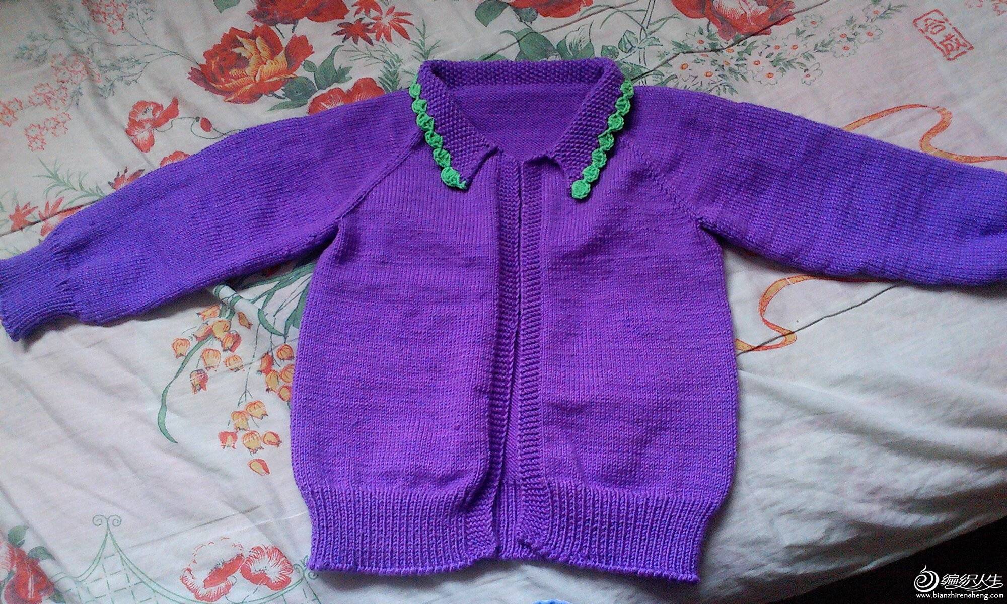IMG0601121300.jpg