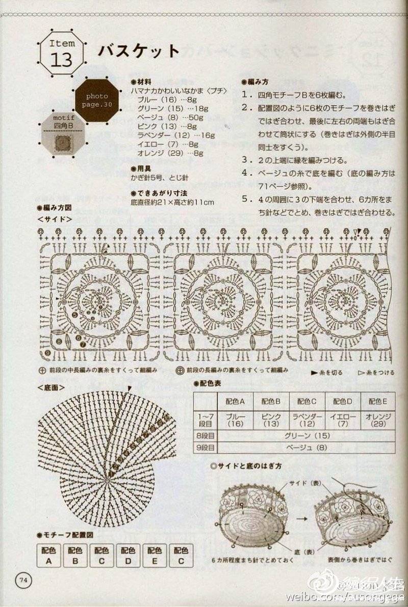 192917z37brwei4rwirzl4.jpg