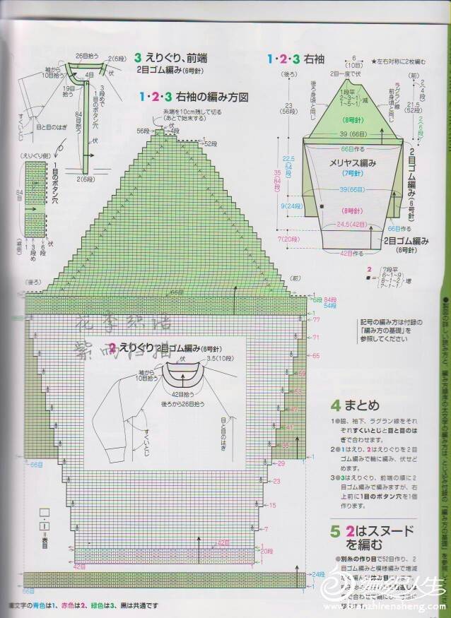 173015f9xsc60sd0soma3p.jpg