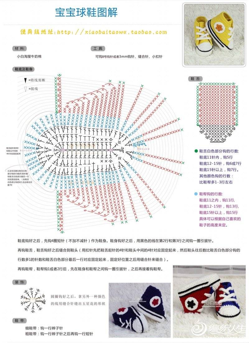103246enj663ljlwt9xsj2.jpg