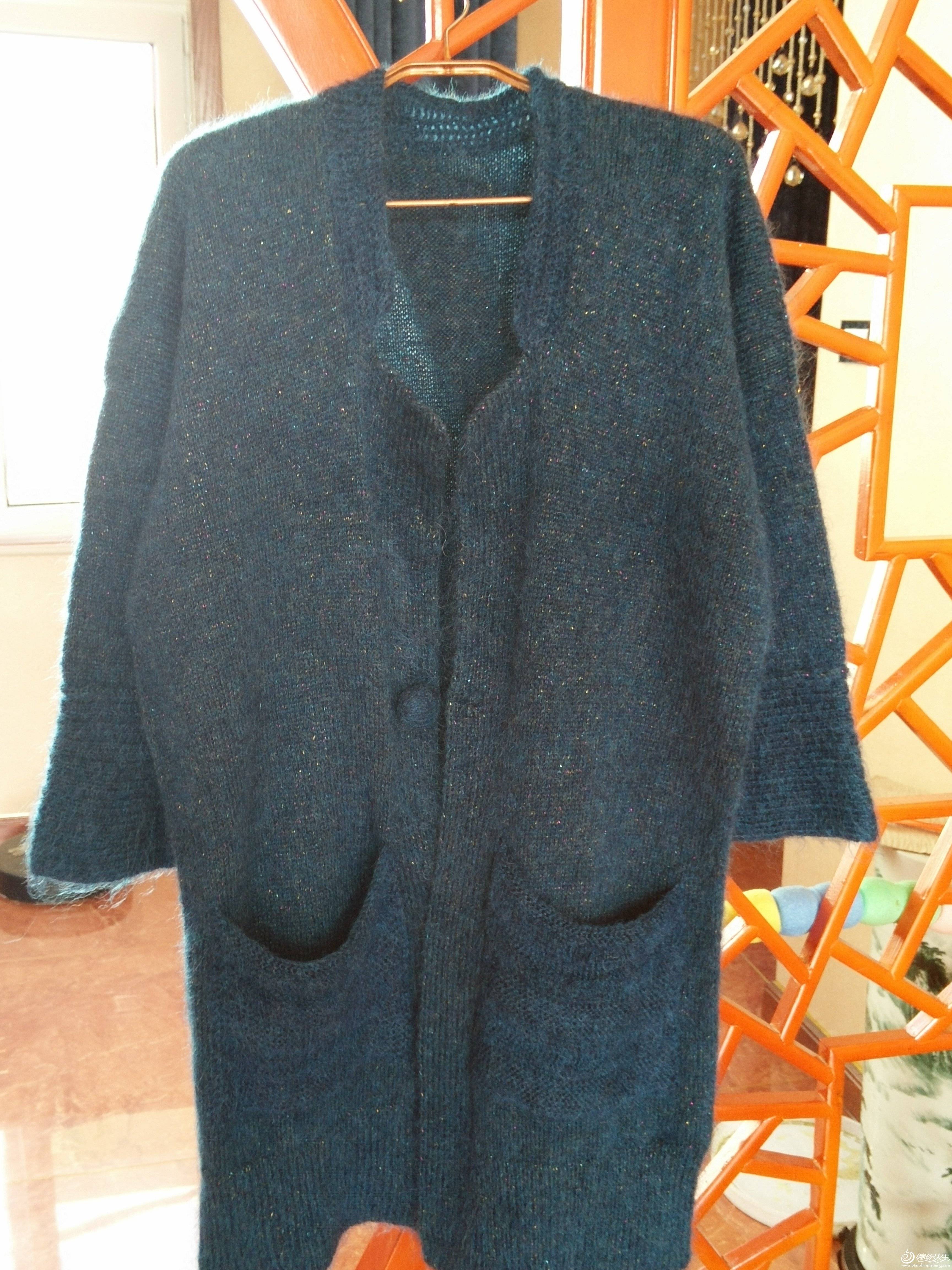 IMG20151002135911.jpg