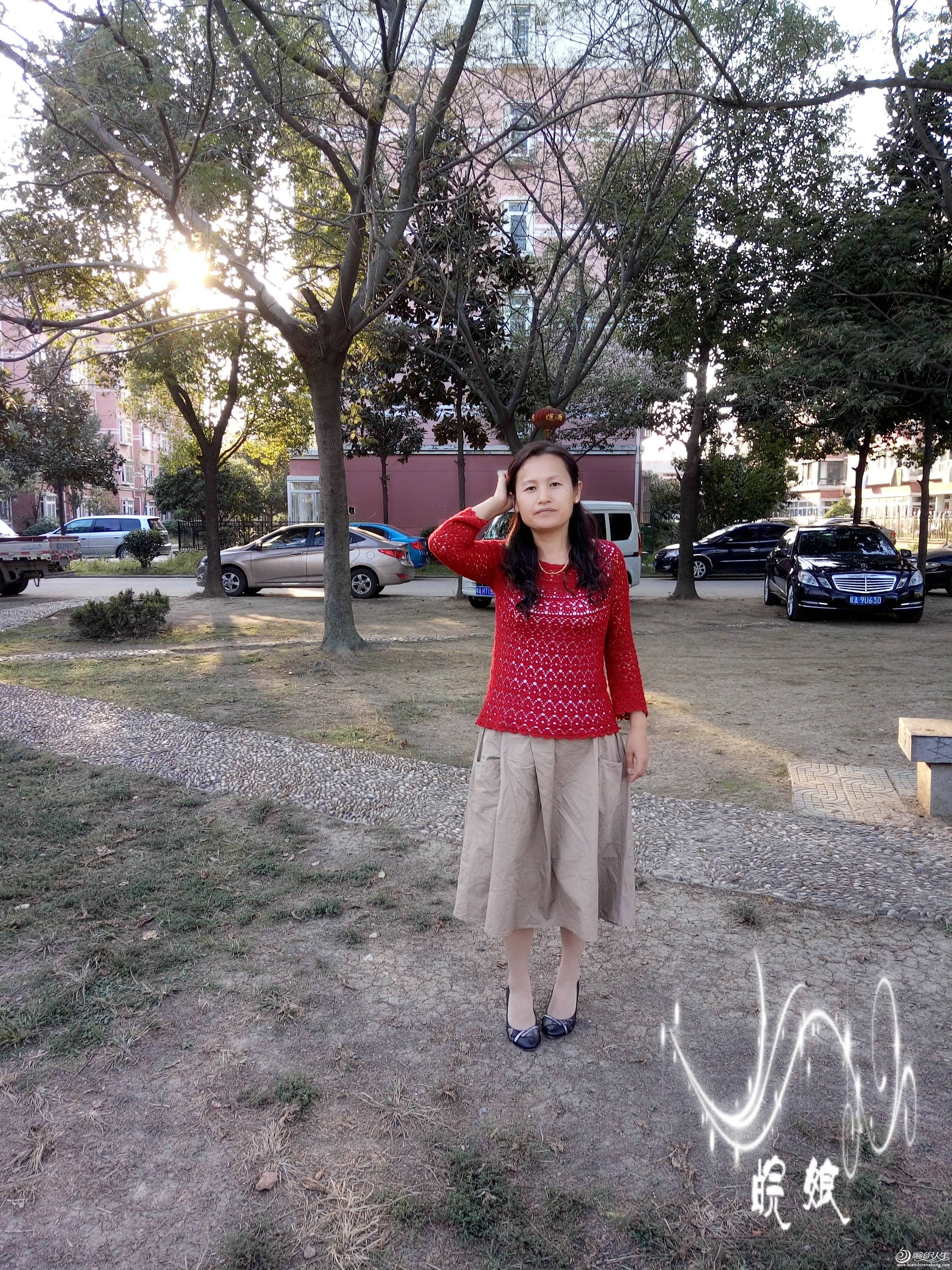 IMG20151009163748_conew1.jpg