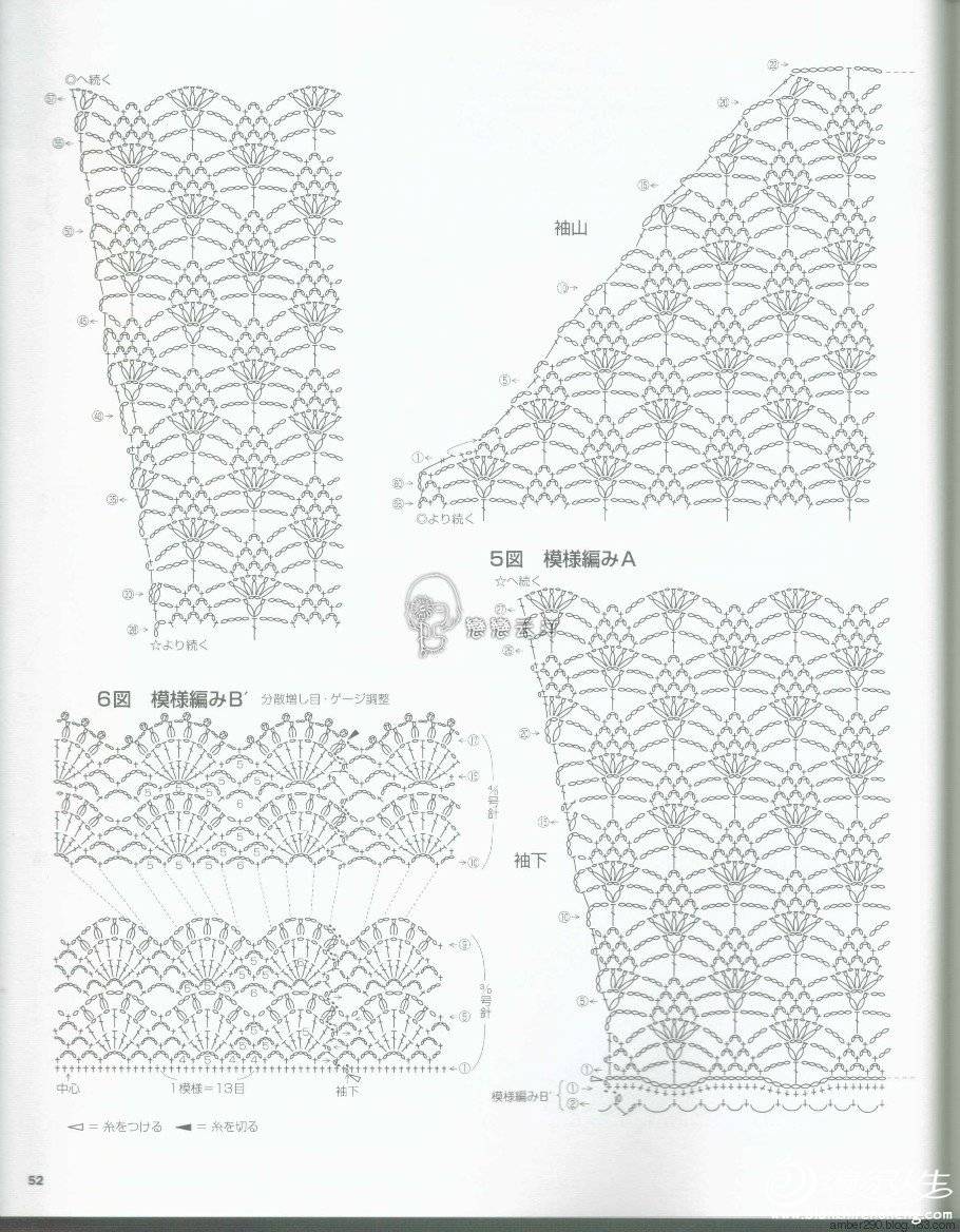 6631248085605694226.jpg