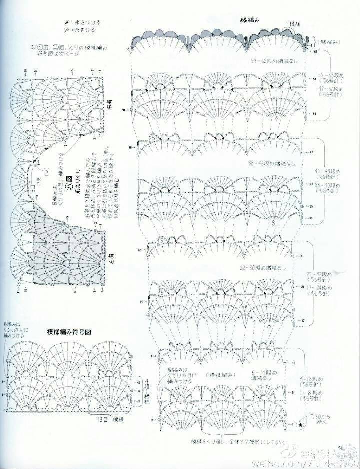 192245so9l9r3lfm5mjjfo.jpg