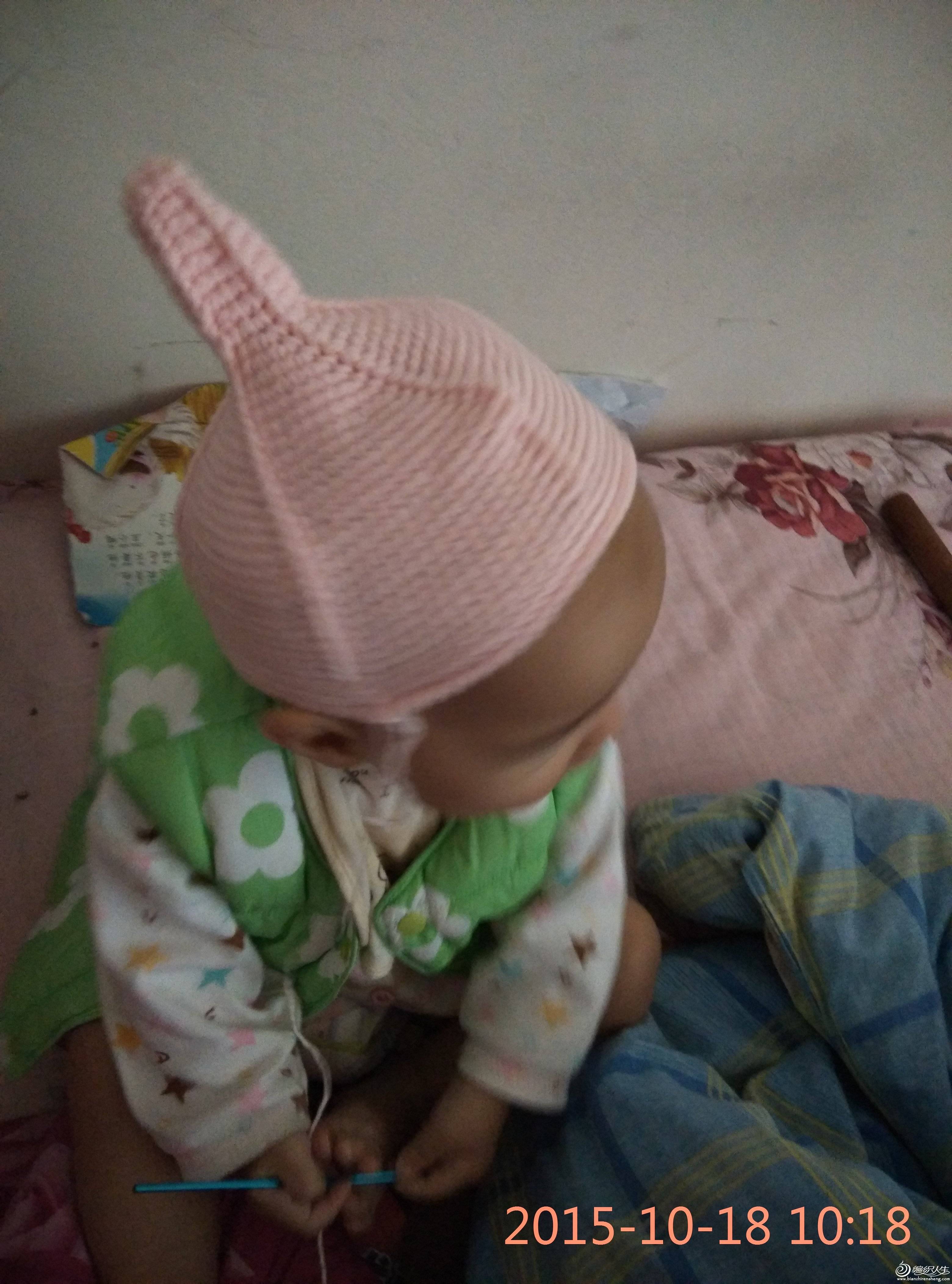 IMG_20151018_101852.jpg