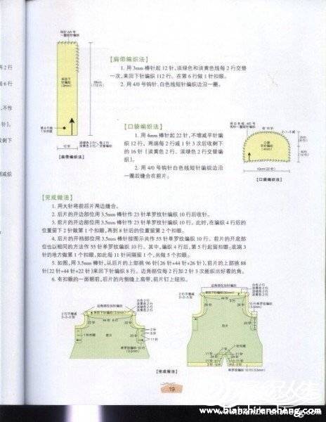 073630xzvxtwxgkkowez70.jpg