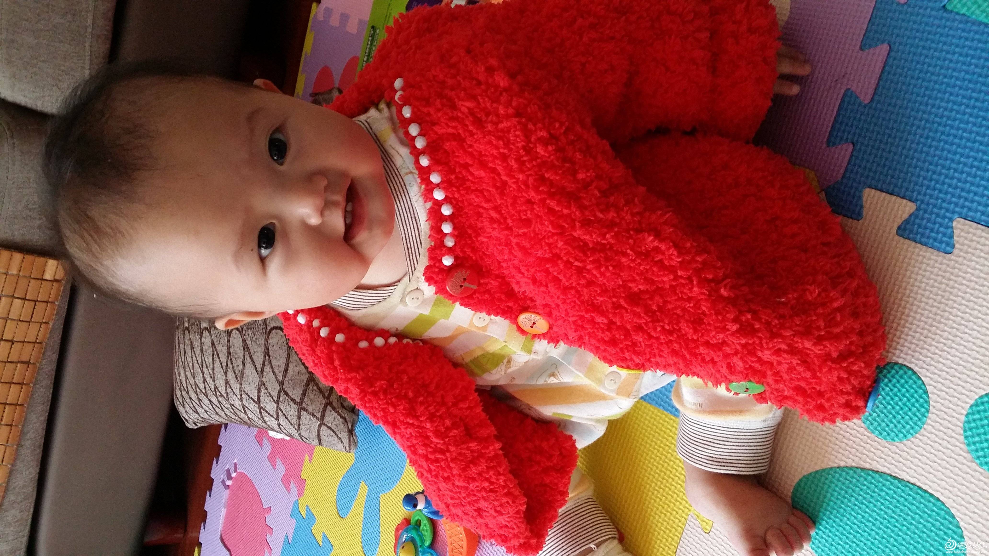 20151023_161720.jpg
