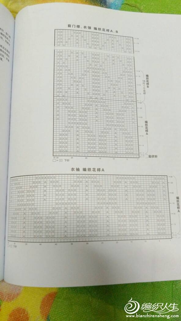 175908qz9j8mxhxua8mhh2.jpg