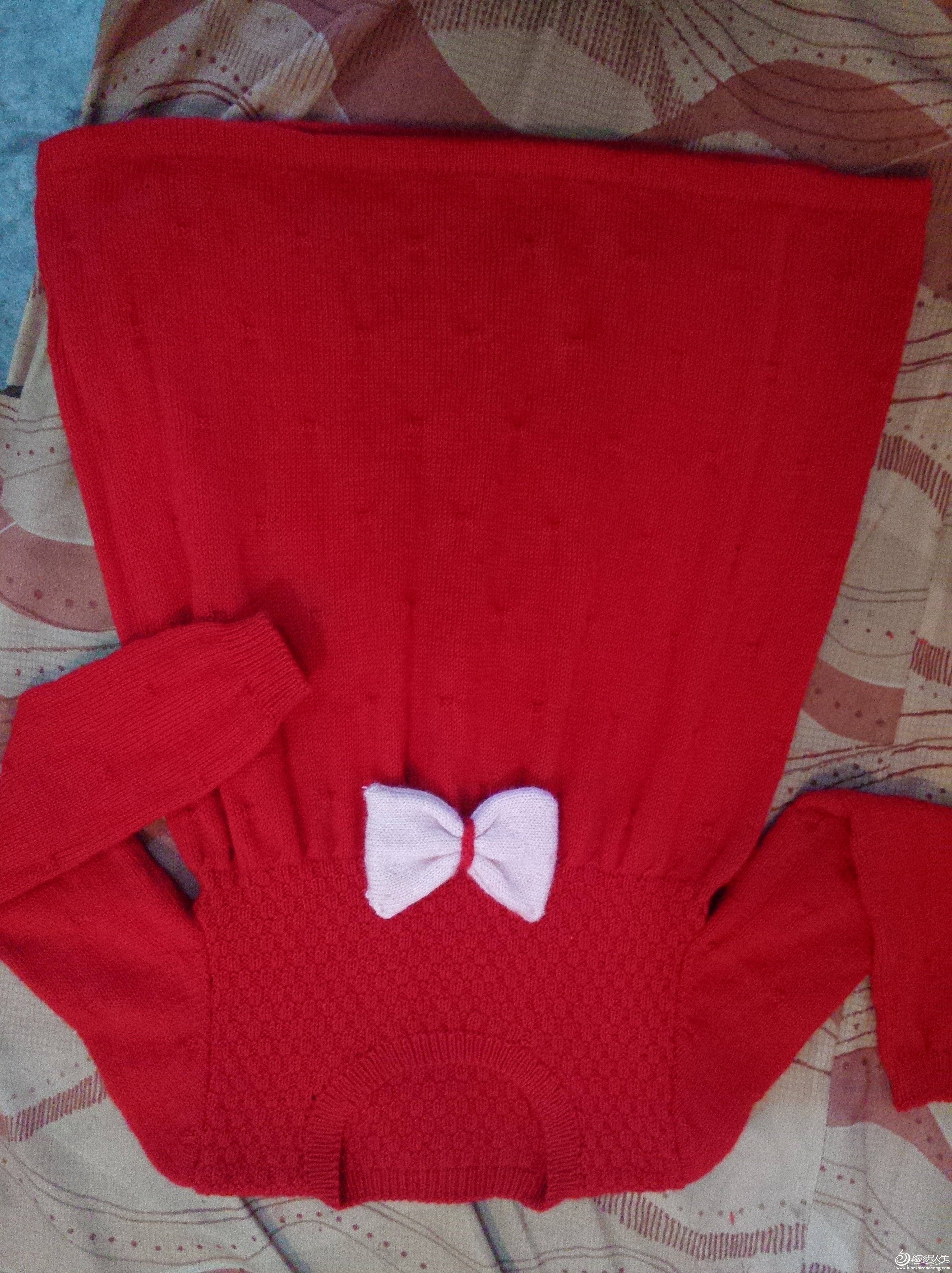 IMG20141121083144.jpg