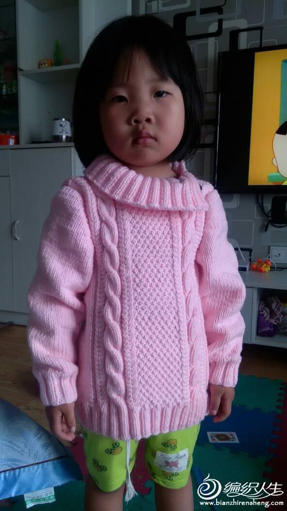 235549q7susf73eqiuefvh.jpg