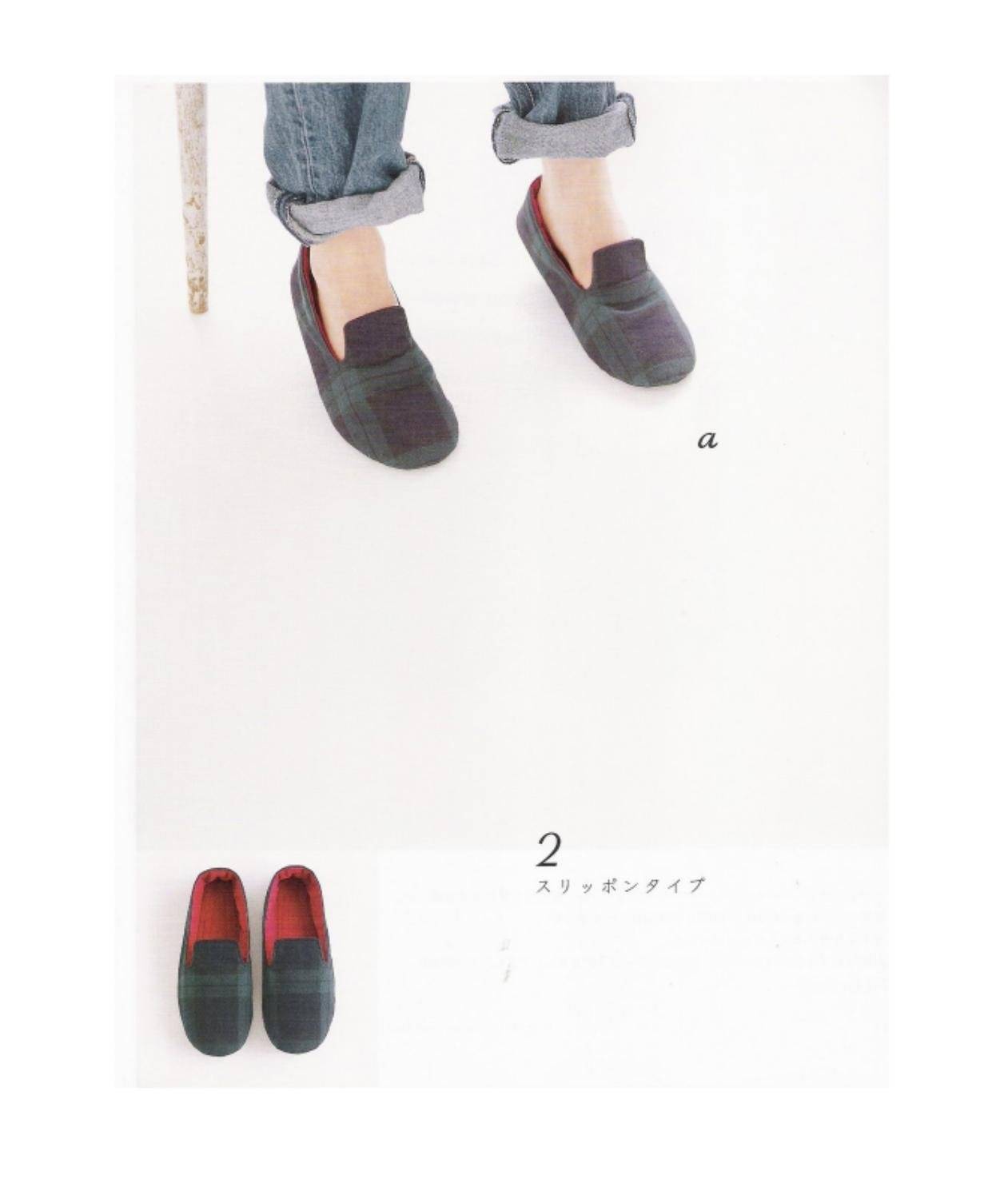 page_6.jpg