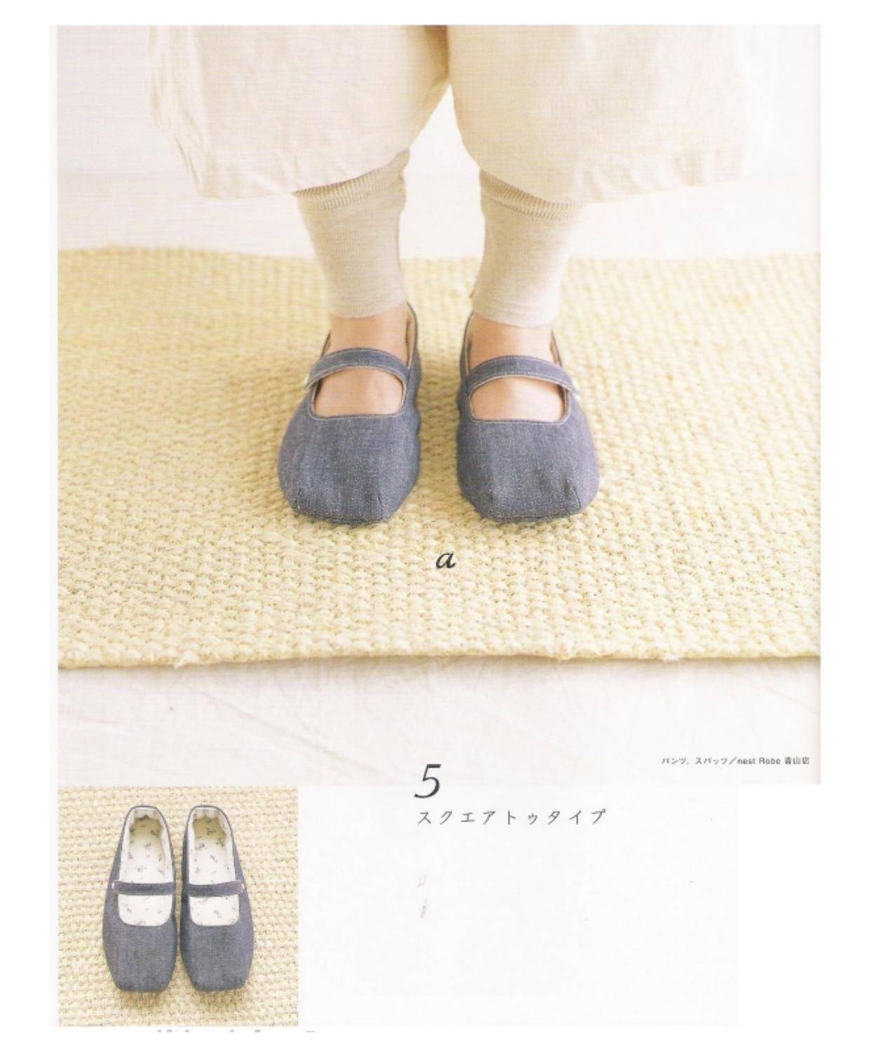 page_12.jpg