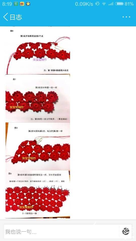 082350mhu98hkdxnvunolh.png