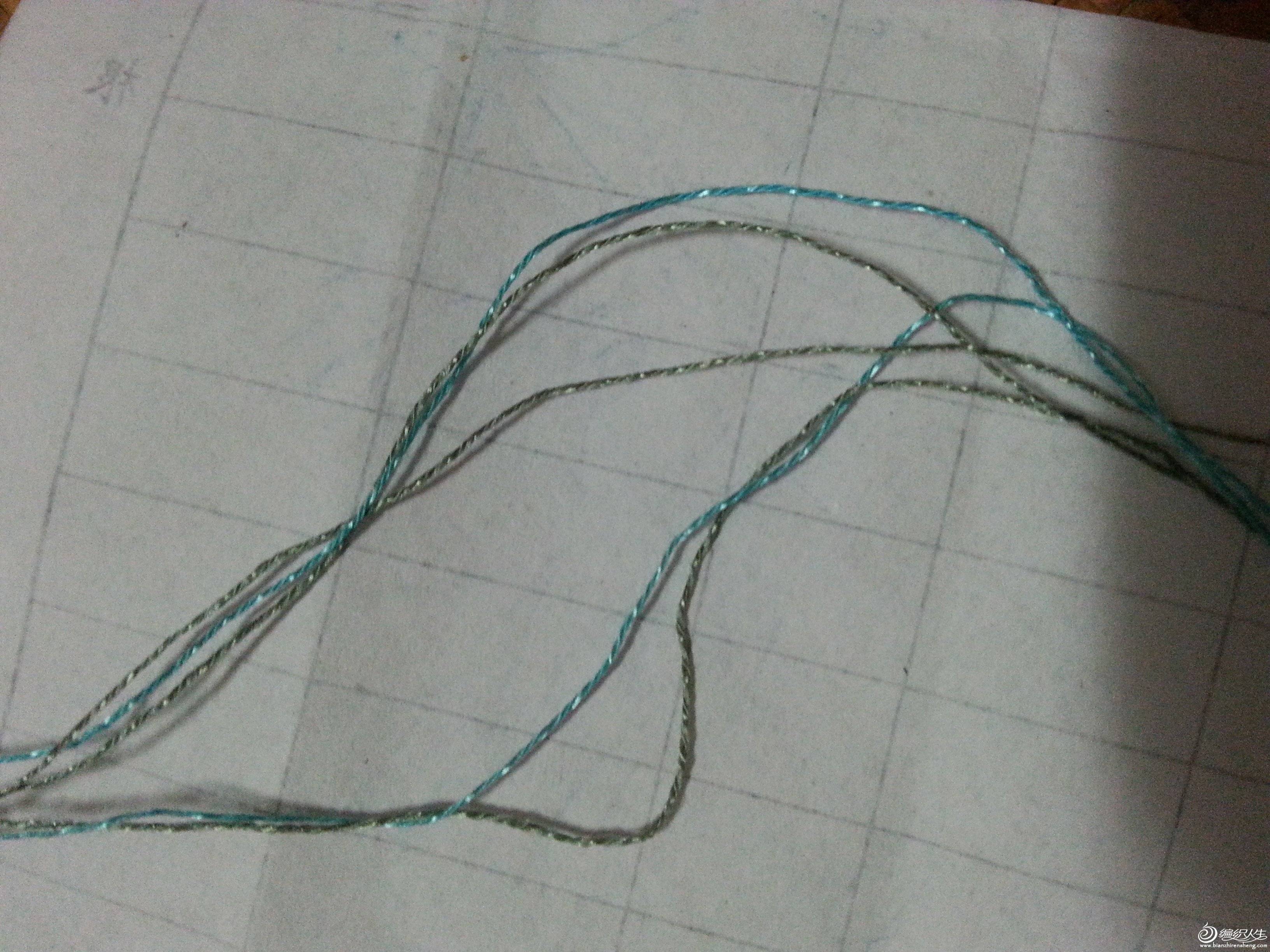 20150903_211847.jpg