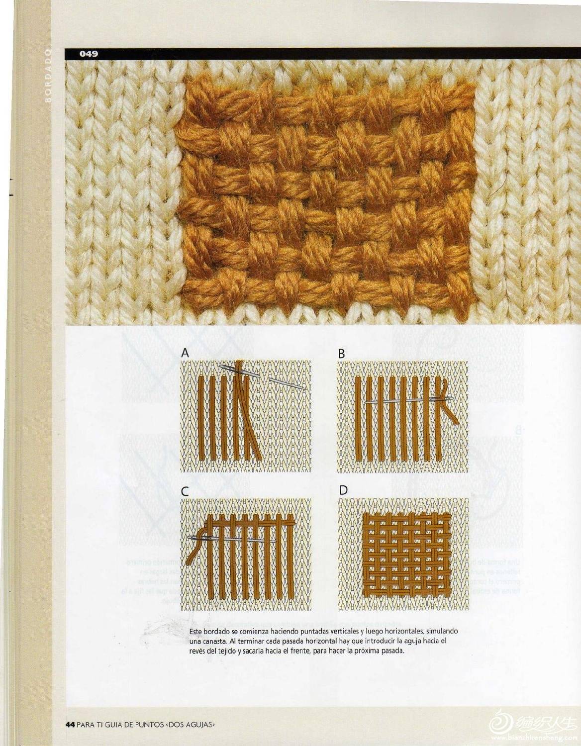 page_37.jpg